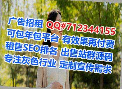 纳西族借卵子机电安装有限公司